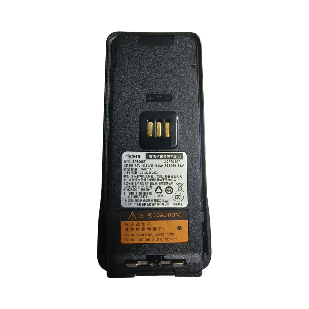 For Bp3005 3040mAh 7.7V Walkie Talkie Lithium Battery for Hy - view 1 Bateria Hytera BP3005 3040mAh 7.7V para HP50X HP56X HP565