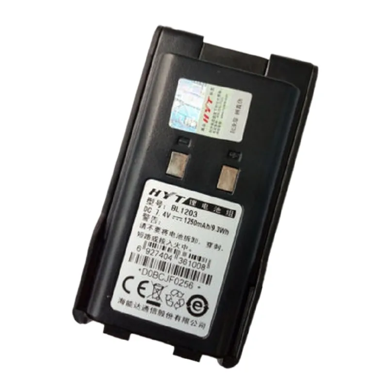 Hytera Bl1203 Li-ion 1200mAh 7.4V Battery for Tc600/tc-600 I - view 1