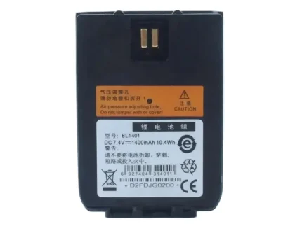 Hytera BL1401 Akku 1400mAh für X1p Z1p Funkgeräte