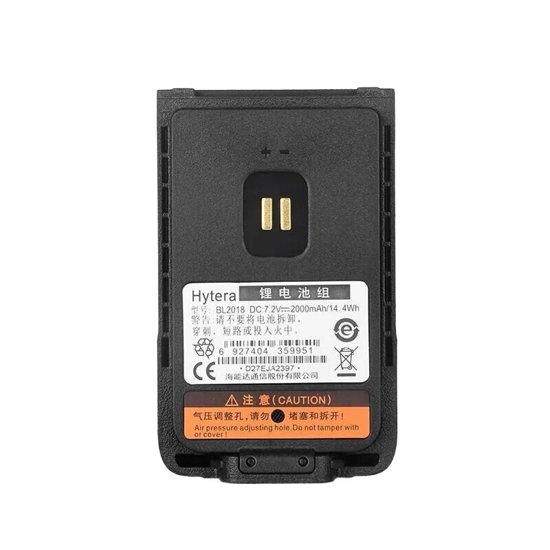 Hytera Bl2018 Two Way Radio Walkie Talkie Accessories Suppor - view 1