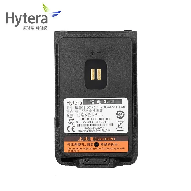Hytera Bl2018 Two Way Radio Walkie Talkie Accessories Suppor - view 2