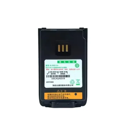 Hytera BL2020-Ex Akku für PD605 PD685 Funkgeräte
