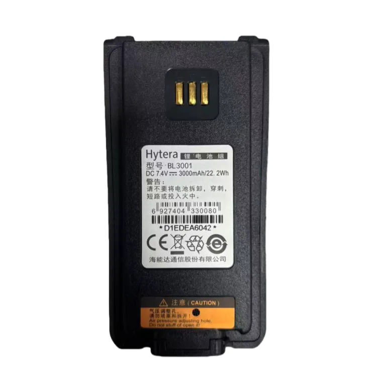 Hytera Bl3001 Durable 7.4V Ip67 Waterproof Replacement Batte - view 1
