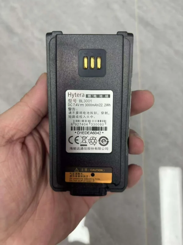 Hytera Bl3001 Durable 7.4V Ip67 Waterproof Replacement Batte - view 2