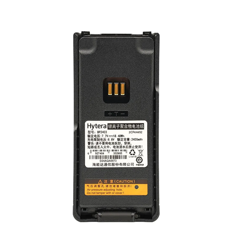 Hytera Bp2403 7.7V 2400mAh Li-polymer Battery Handheld Mobil - view 1 Hytera BP2403 Akku 2400mAh 7.7V für HP705 HP789