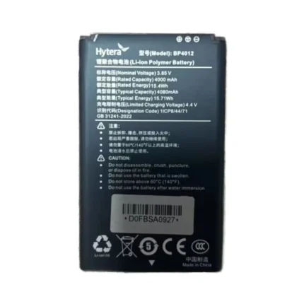Hytera BP4012 Akku 4000mAh für P50 P60 Funkgeräte