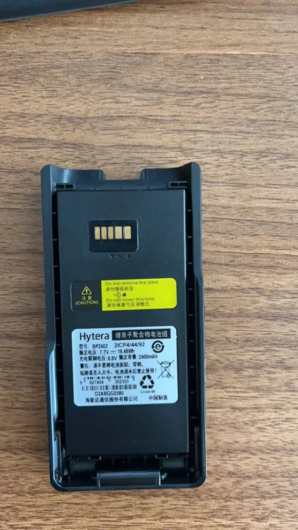 Hytera BP2402 Akku 2400mAh für PDC680 PTC680 Funkgeräte
