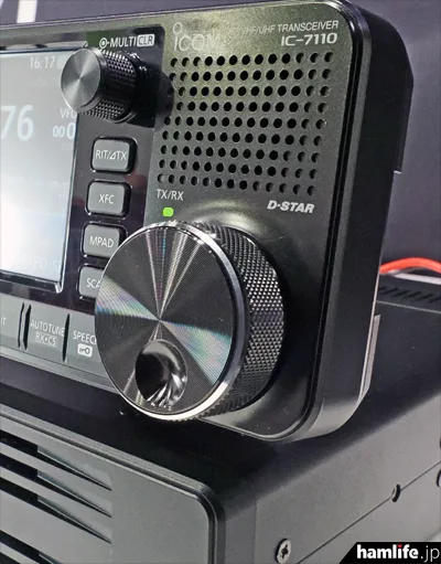 Icom IC-7110 detachable control head with integrated speaker