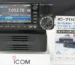 Icom IC-7110 debut at Tokyo Ham Fair 2026
