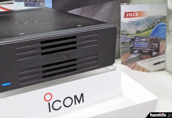 Icom IC-7110 power versions 100W 50W and 20W models