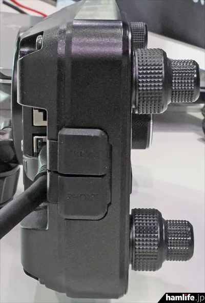 Icom IC-7110 real-time spectrum scope and waterfall display