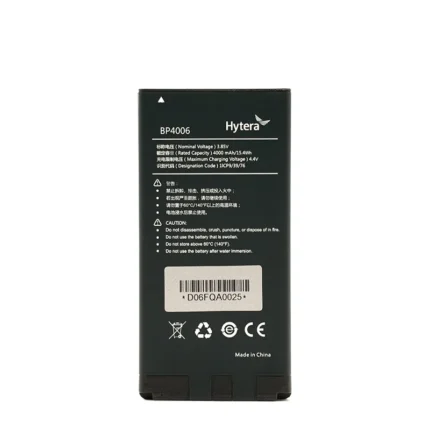 Hytera BP4006 Akku 4000mAh für PNC380 Funkgeräte