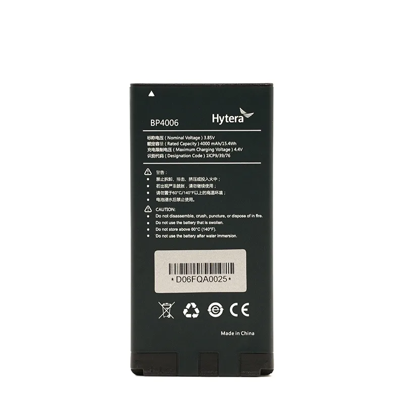 Lithium Battery Bp4006 4000mah for Hytera Pnc380 Walkie-talk - view 1