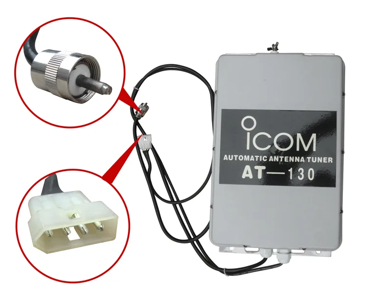 Motorola At-130 Antennas - front view Sintonizador de antena AT-130 7-54MHz compacto 50cm blanco