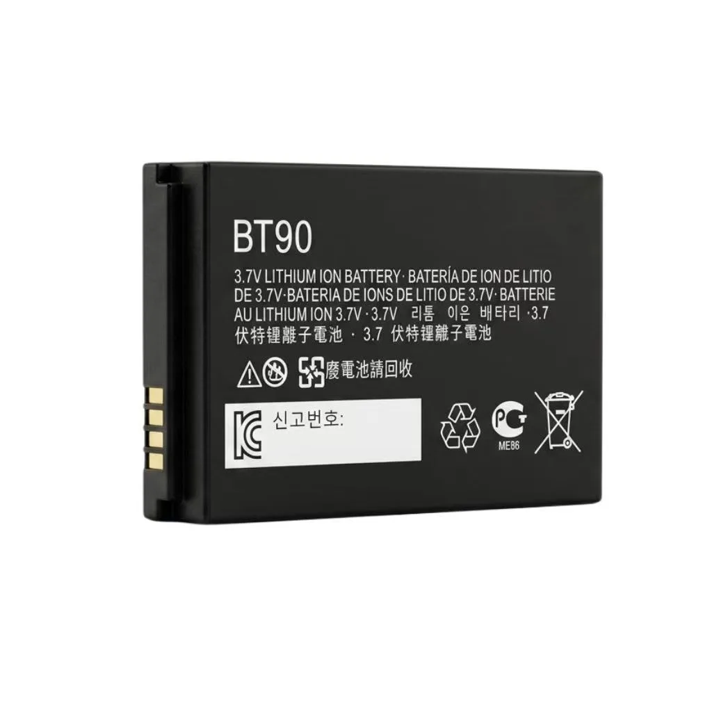 Motorola Hknn4013 Batteries - front view HKNN4013 Baterai Interkom 1800mAh untuk Motorola SL1K/SL1M