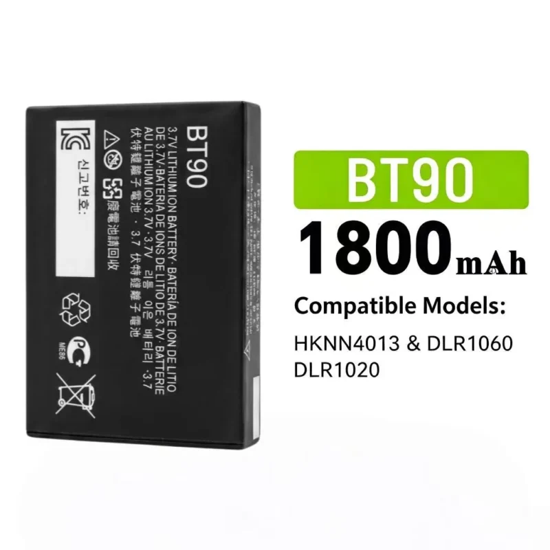 HKNN4013 Baterai Interkom 1800mAh untuk Motorola SL1K/SL1M