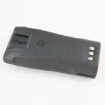 Motorola Nntn4497 Two Way Radio - package contents