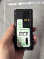 Batterie NNTN8129A 2350mAh IMPRES pour APX1000 P8660