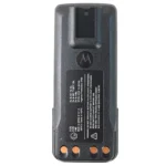 Motorola NNTN8359 Two Way Radio - detail view