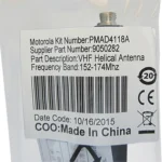 VHF 152-174MHz PMAD4118 Stabantenne für Motorola XPR