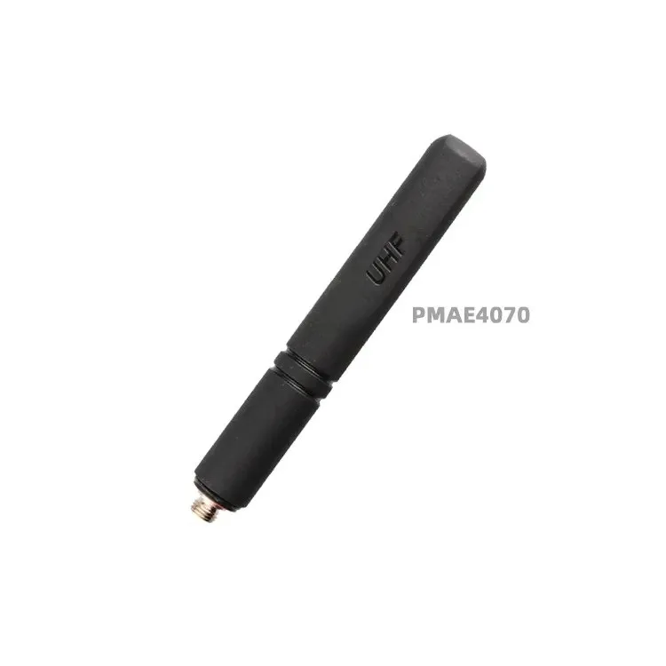 Motorola Pmae4070 Two Way Radio - front view
