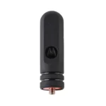 PMAE4093 UHF-Antenne 403-425MHz für SL1M SL2M SL1K