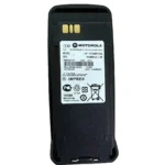 Motorola PMNN4077 Two Way Radio - front view
