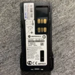 Motorola Pmnn4409br Two Way Radio - package contents