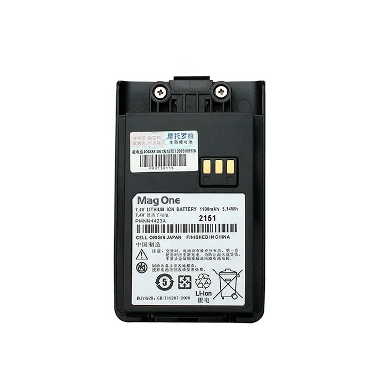 Motorola Pmnn4423 Two Way Radio - front view