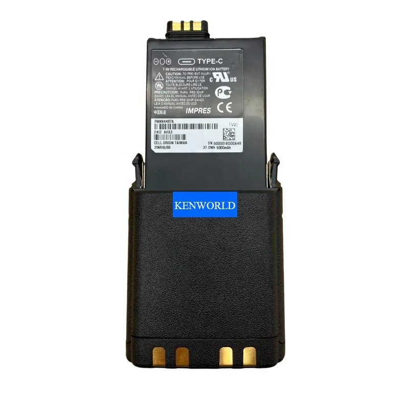 Motorola Pmnn4487 Two Way Radio - front view Baterai IMPRES 2 PMNN4487 4850mAh untuk Motorola Seri APX
