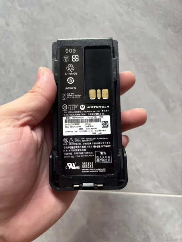 Motorola Pmnn4490 Two Way Radio - detail view