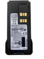 Motorola Pmnn4544 Two Way Radio - front view