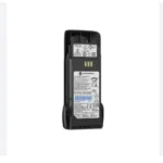 PMNN4600 IMPRES Akku für Motorola R2 Walkie-Talkies