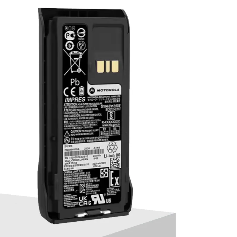 Motorola Pmnn4810 Two Way Radio - front view