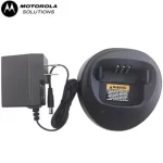 Two-way radio battery charging for Motorola radios