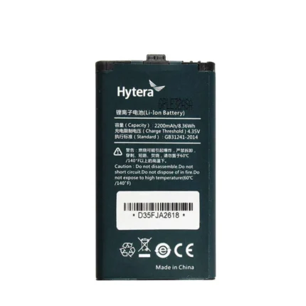 Hytera BL2202 Akku 2200mAh 3.8V für BD300 BD350 Serie