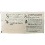 Baterai Hytera BL2505 2500mAh 7.4V IP67 untuk Radio PT580