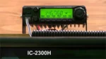 IC-2300H 50W VHF FM Mobilfunkgerät 144-148MHz