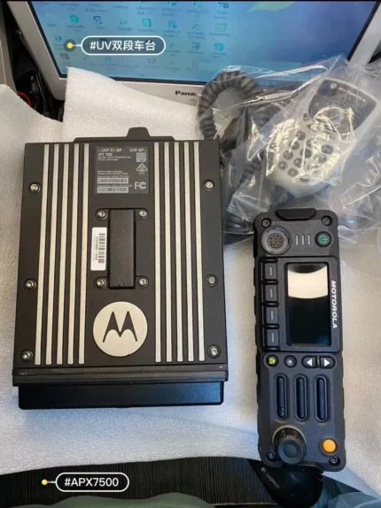 Detail shot of the APX7500 waterproof DMR mobile car radio
