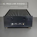 Side profile of the IC-M605 fixed mount VHF DSC marine radio with AIS receiver