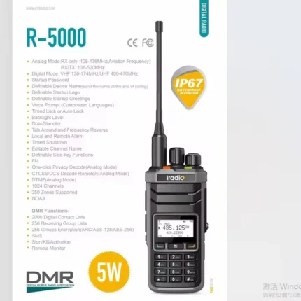 Detail shot of the Iradio R-5000 dual band handheld receiver radio
