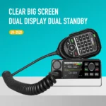 Detail shot of the Iradio UV-2520 dual display analog mobile radio