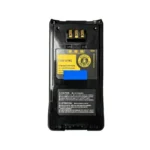 Front view of the explosion-proof 2500mAh Ni-MH battery for Kenwood TK radios