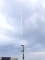 Package contents of the aluminum fixed-base antenna for 27MHz CB base stations