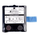 Front view of the PMNN4426A rechargeable battery for Motorola T80 T60 radios