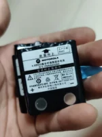 Detail shot of the PMNN4426A rechargeable battery for Motorola T80 T60 radios