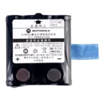 Side profile of the PMNN4426A rechargeable battery for Motorola T80 T60 radios