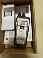 Package contents of the Motorola CP040 GP3188 CP200 analog two way radio, IP54 shell