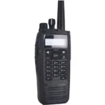 Package contents of the Motorola DP3600 series DMR portable radio handset