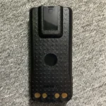 Package contents of the PMNN4409 thickened lithium-ion battery for DP4401 GP328D radios
